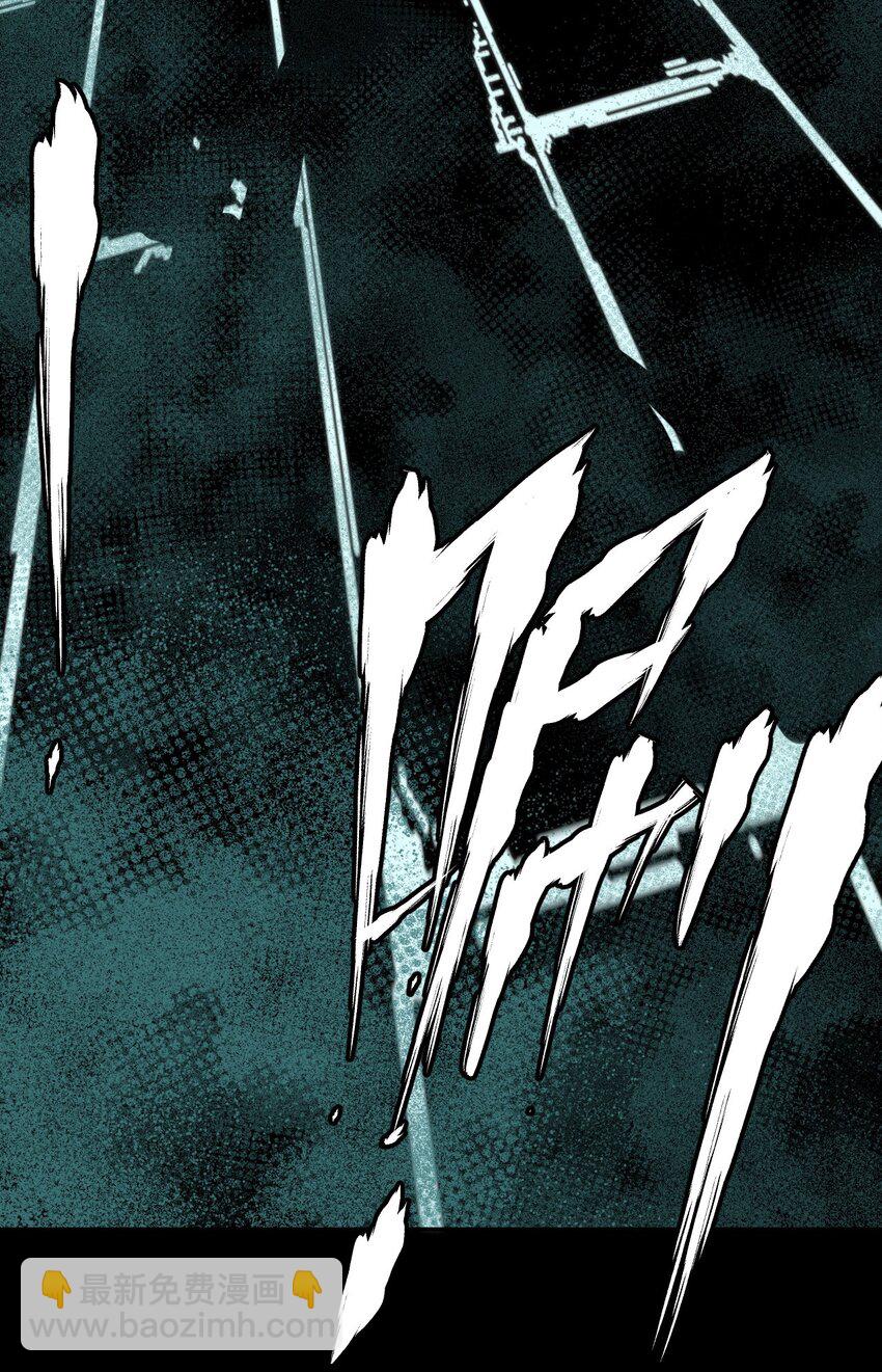 011 按摩蜘蛛VS拦路鬼-第11话