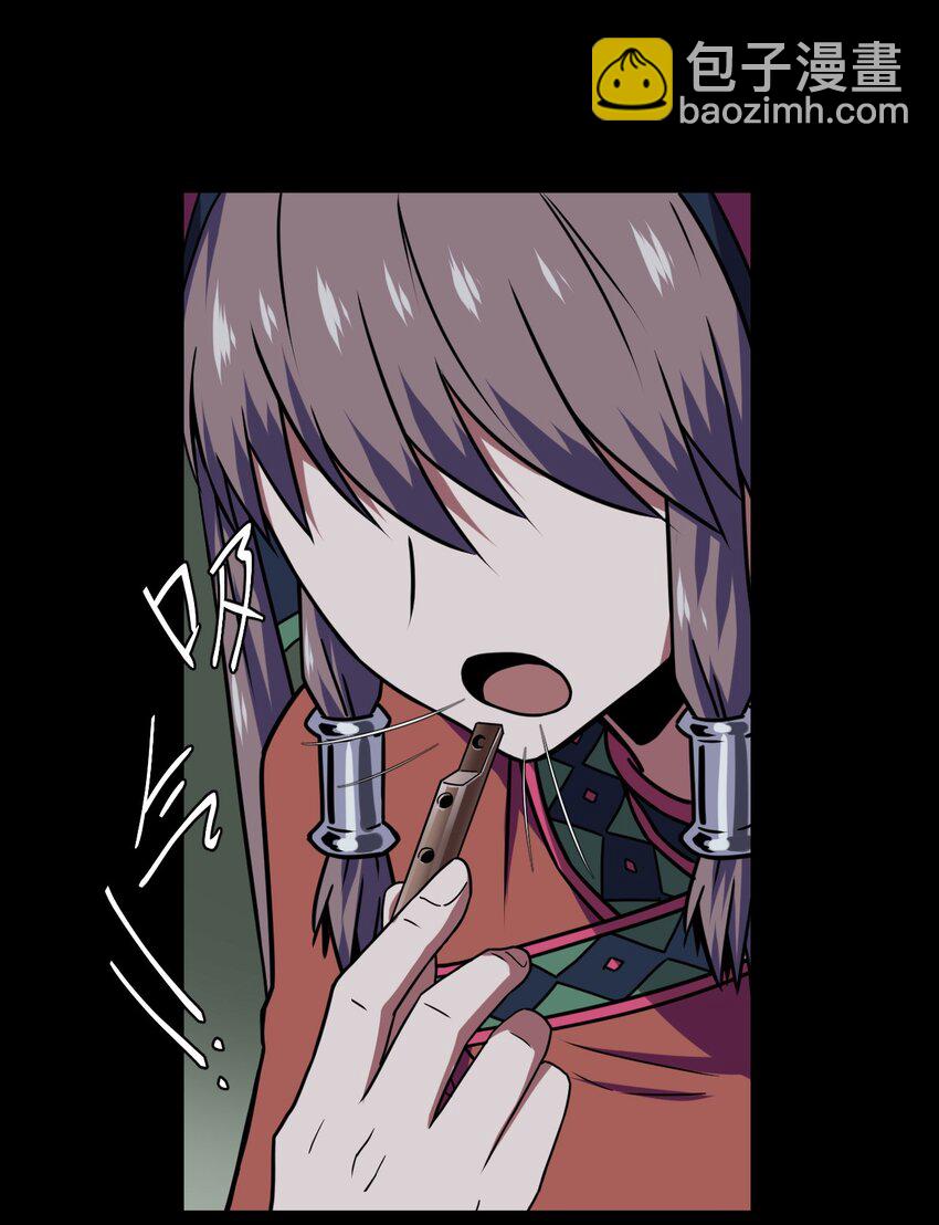 011 按摩蜘蛛VS拦路鬼-第11话