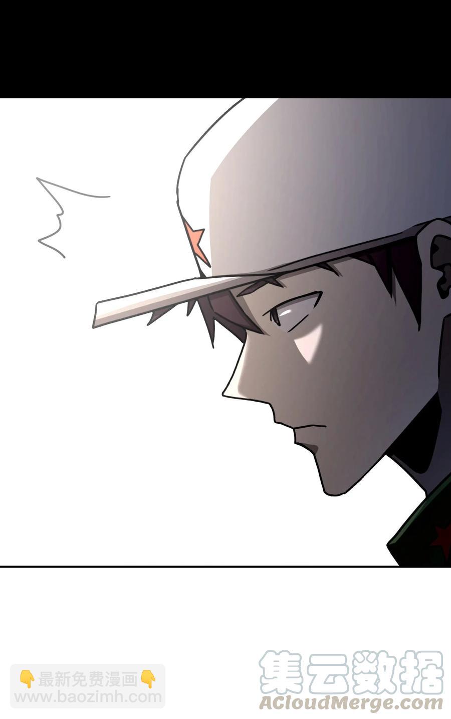 094话 老村长28-第103话