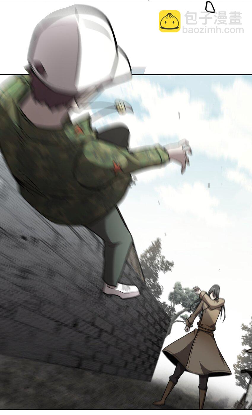 098话 老村长32-第107话