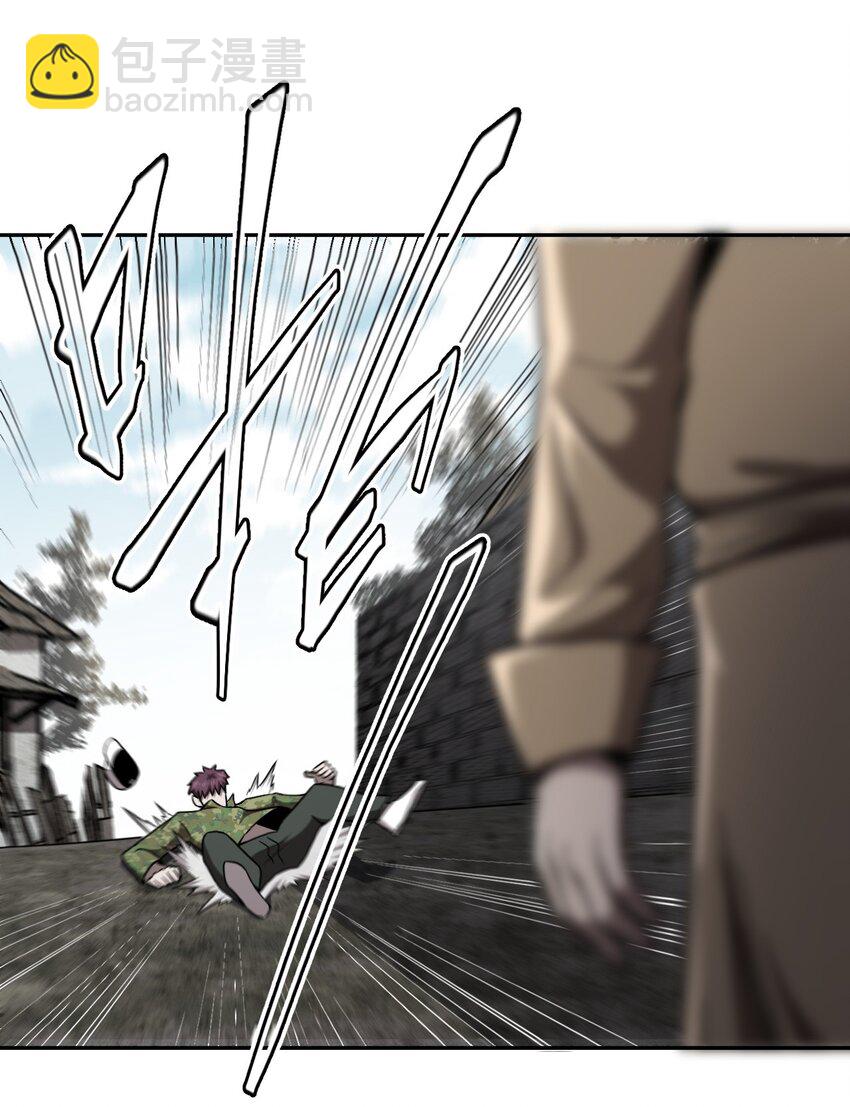 098话 老村长32-第107话