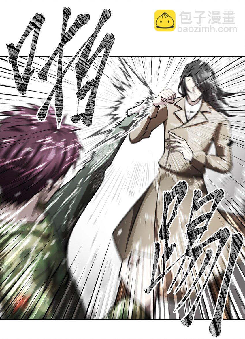 098话 老村长32-第107话