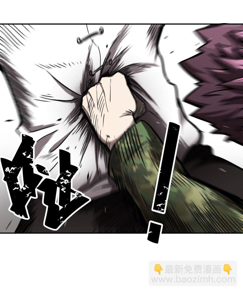 098话 老村长32-第107话