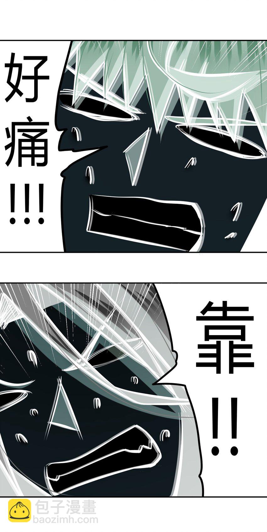 098话 老村长32-第107话