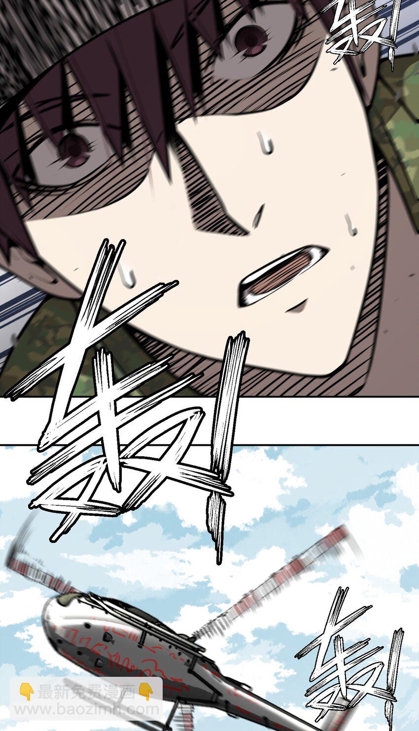 098话 老村长32-第107话