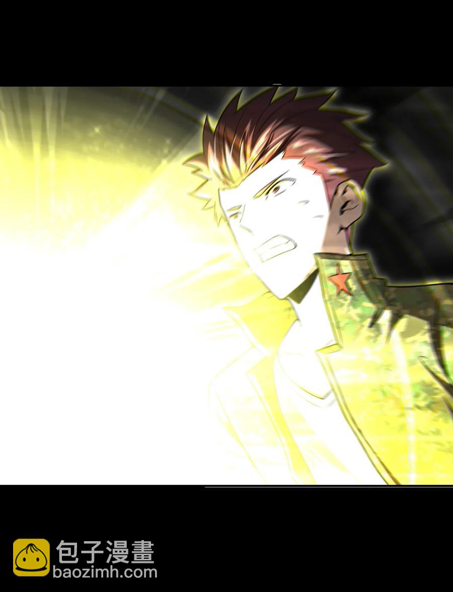 100话 老村长34-第109话