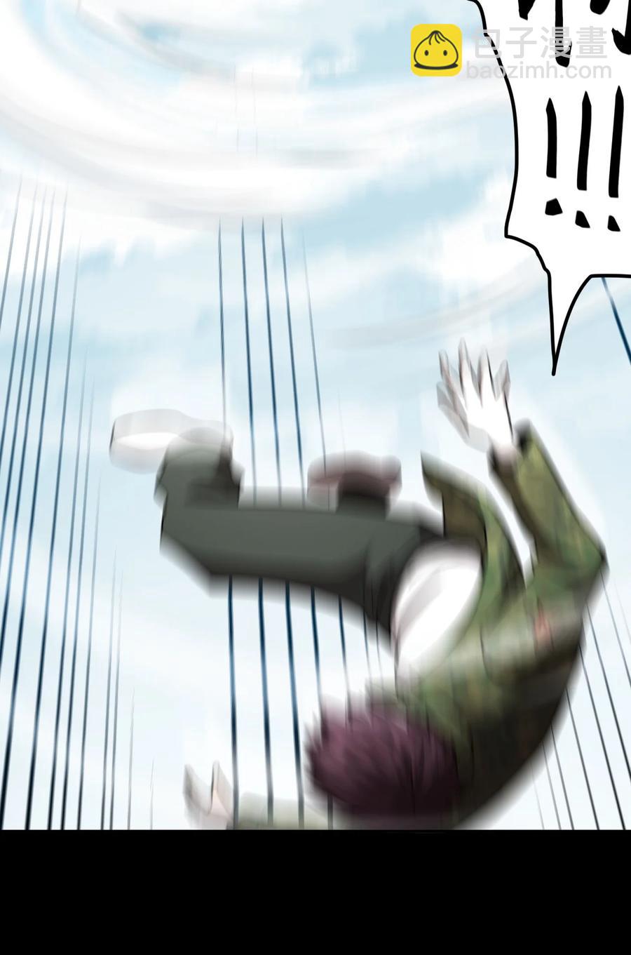 100话 老村长34-第109话