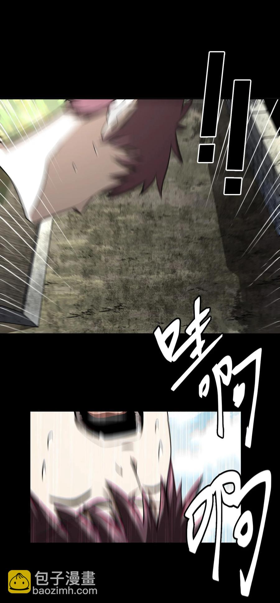 100话 老村长34-第109话