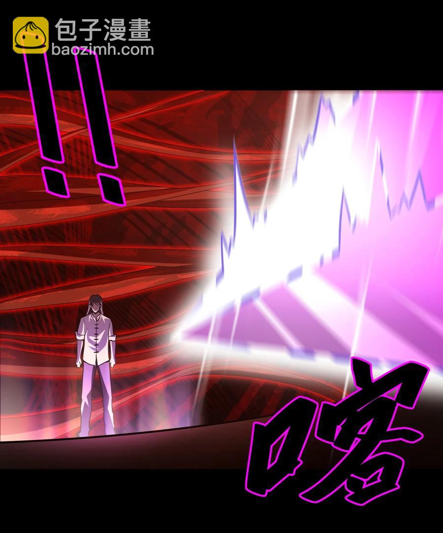 100话 老村长34-第109话