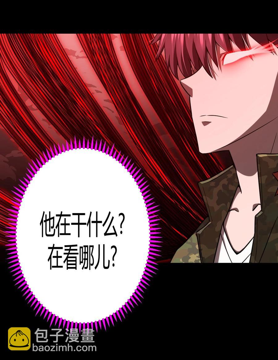 100话 老村长34-第109话