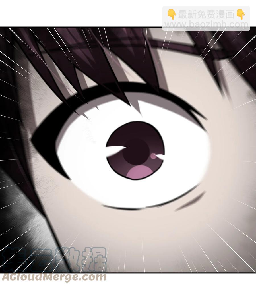 102话 老村长36-第111话