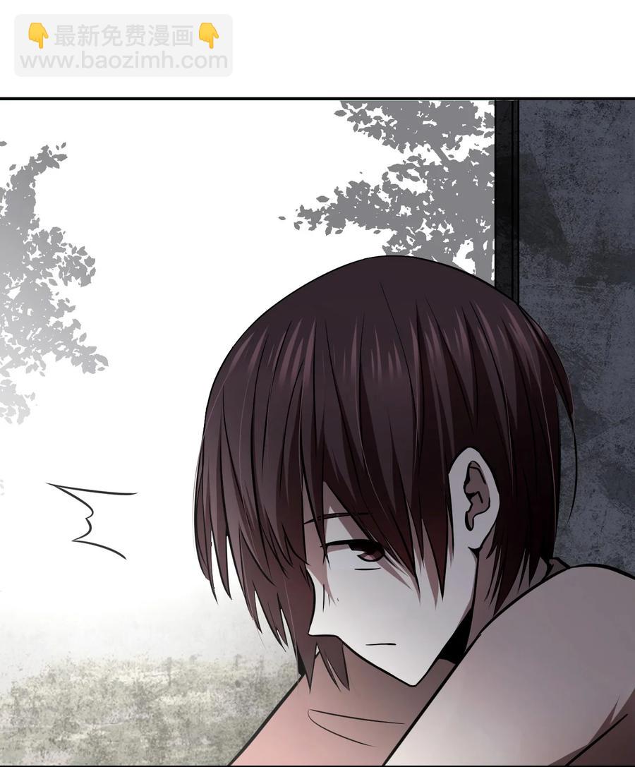 102话 老村长36-第111话