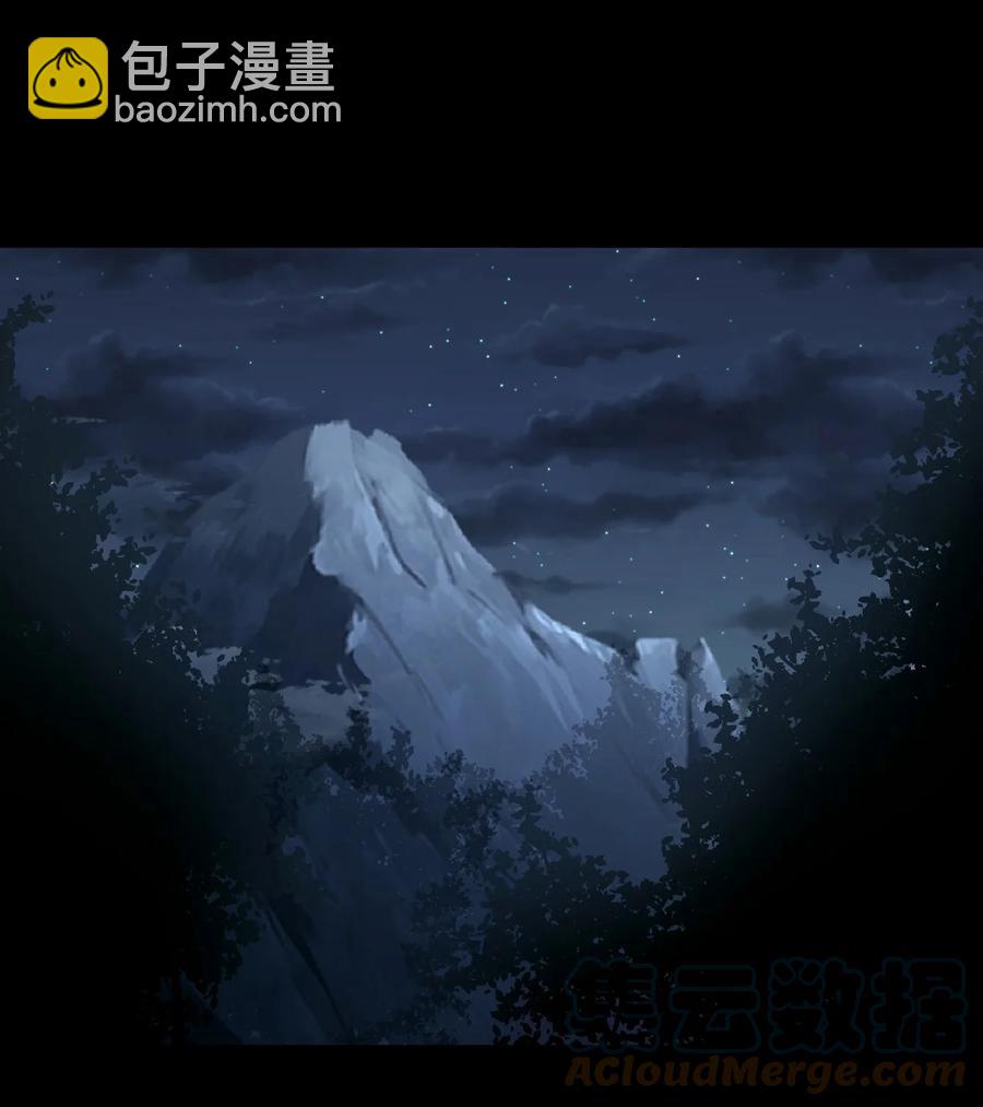 104话 老村长38-第113话