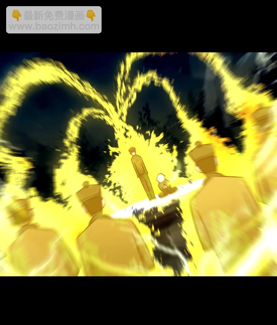 107话 老村长41-第117话