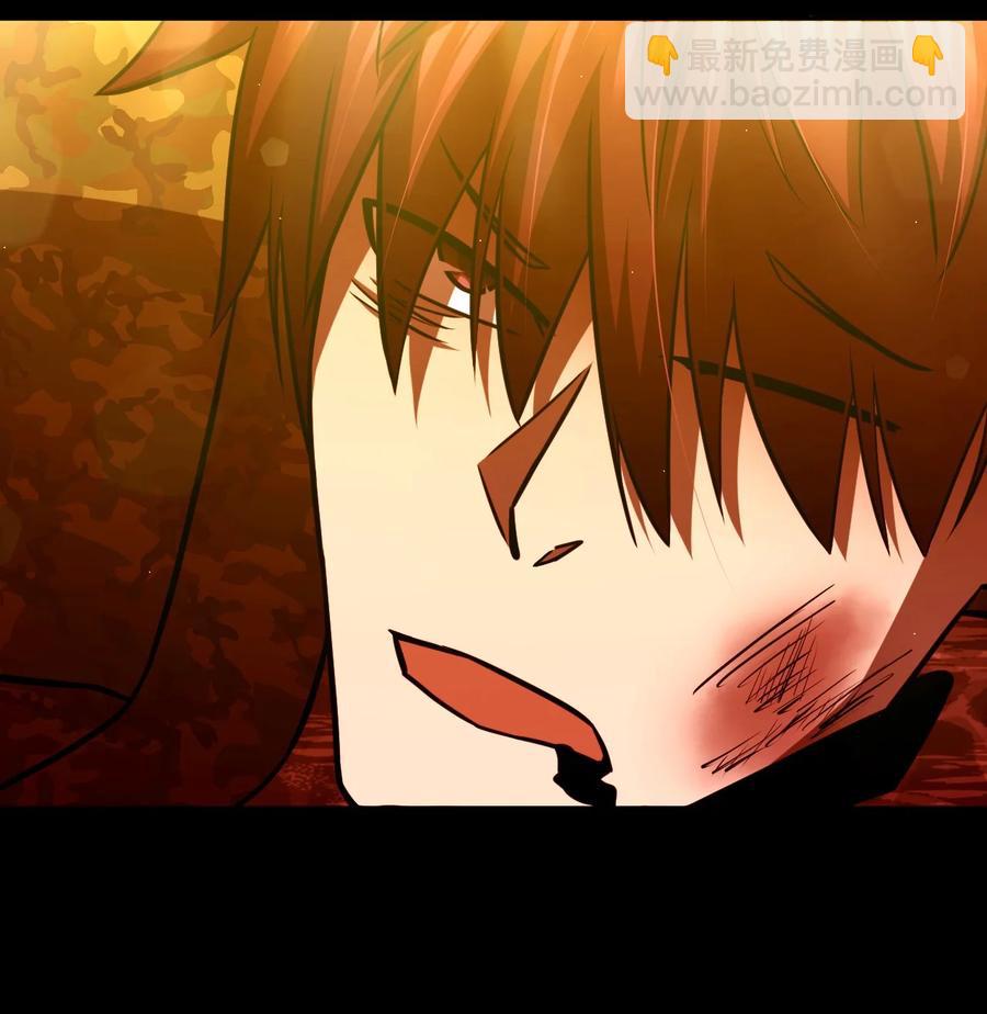 107话 老村长41-第117话