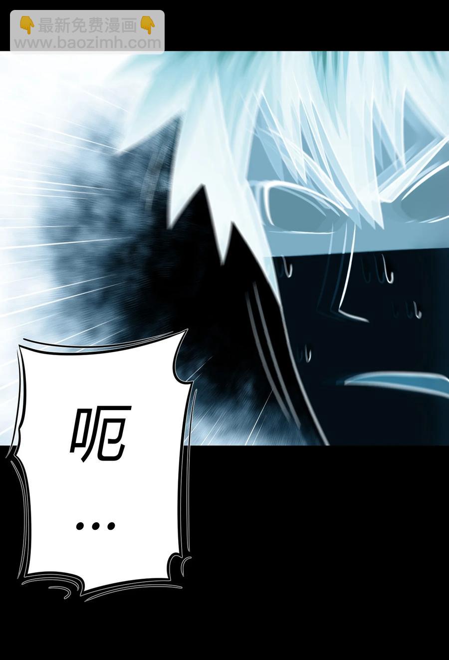 107话 老村长41-第117话