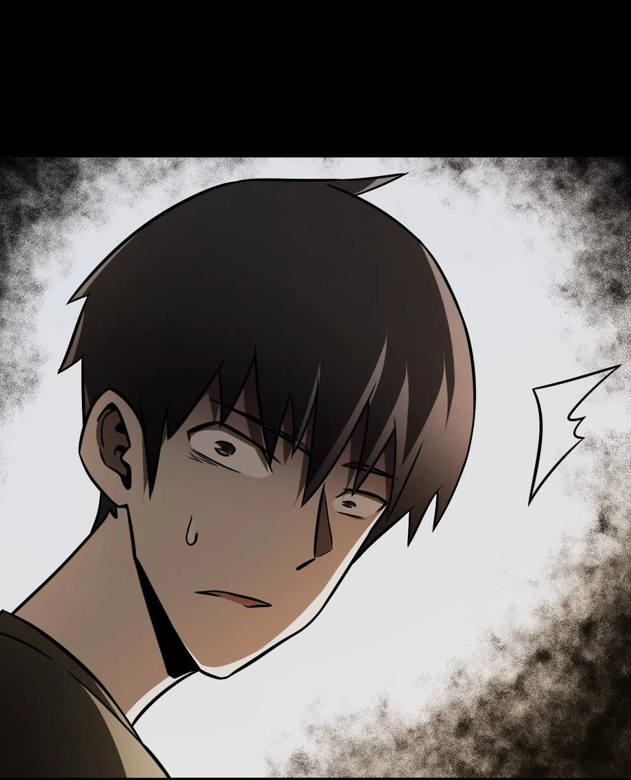 109话 老村长43-第119话