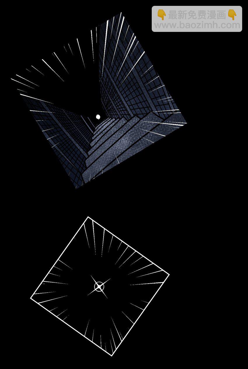 013 胖爷的肉弹冲击-第13话