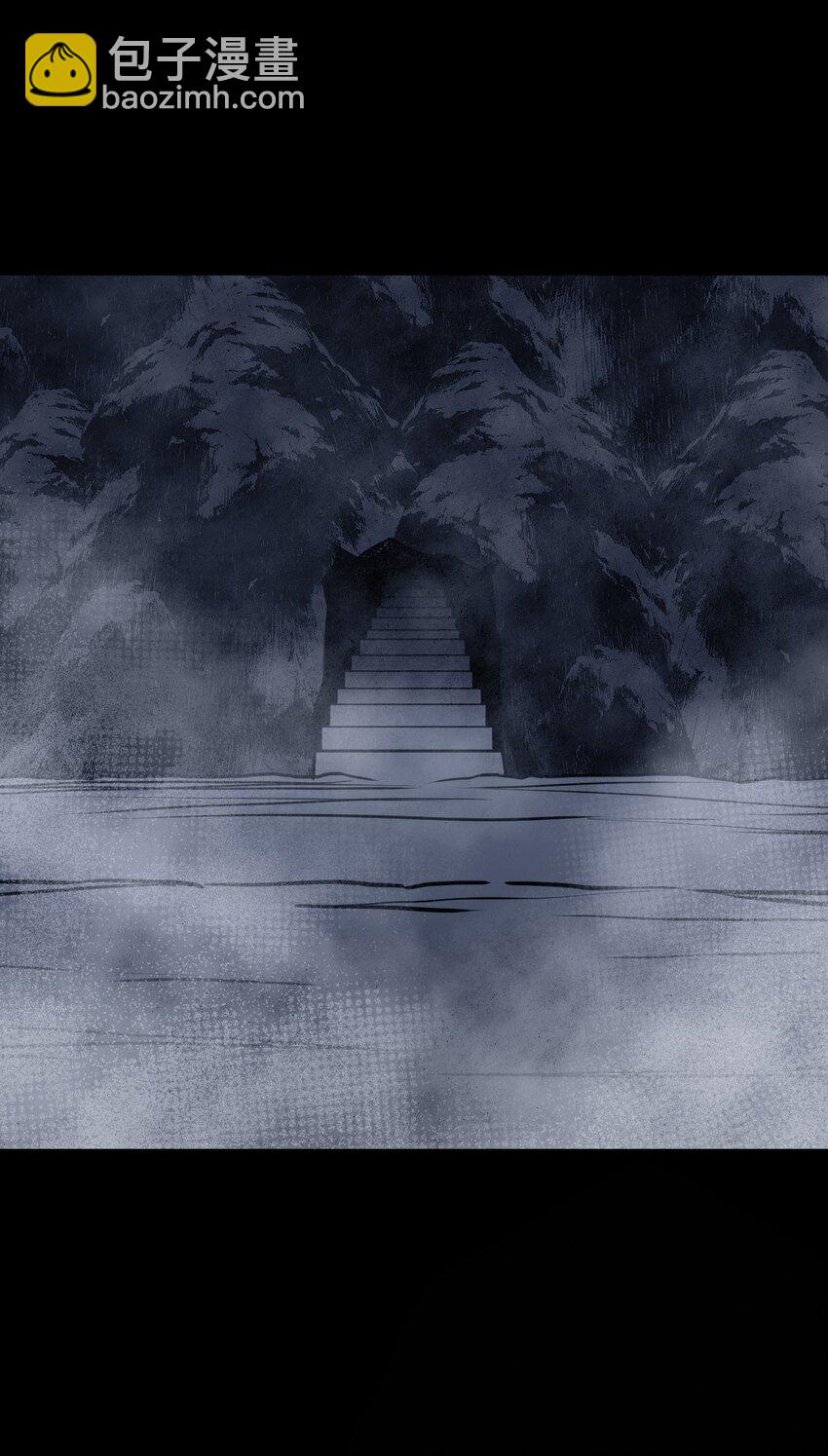 013 胖爷的肉弹冲击-第13话