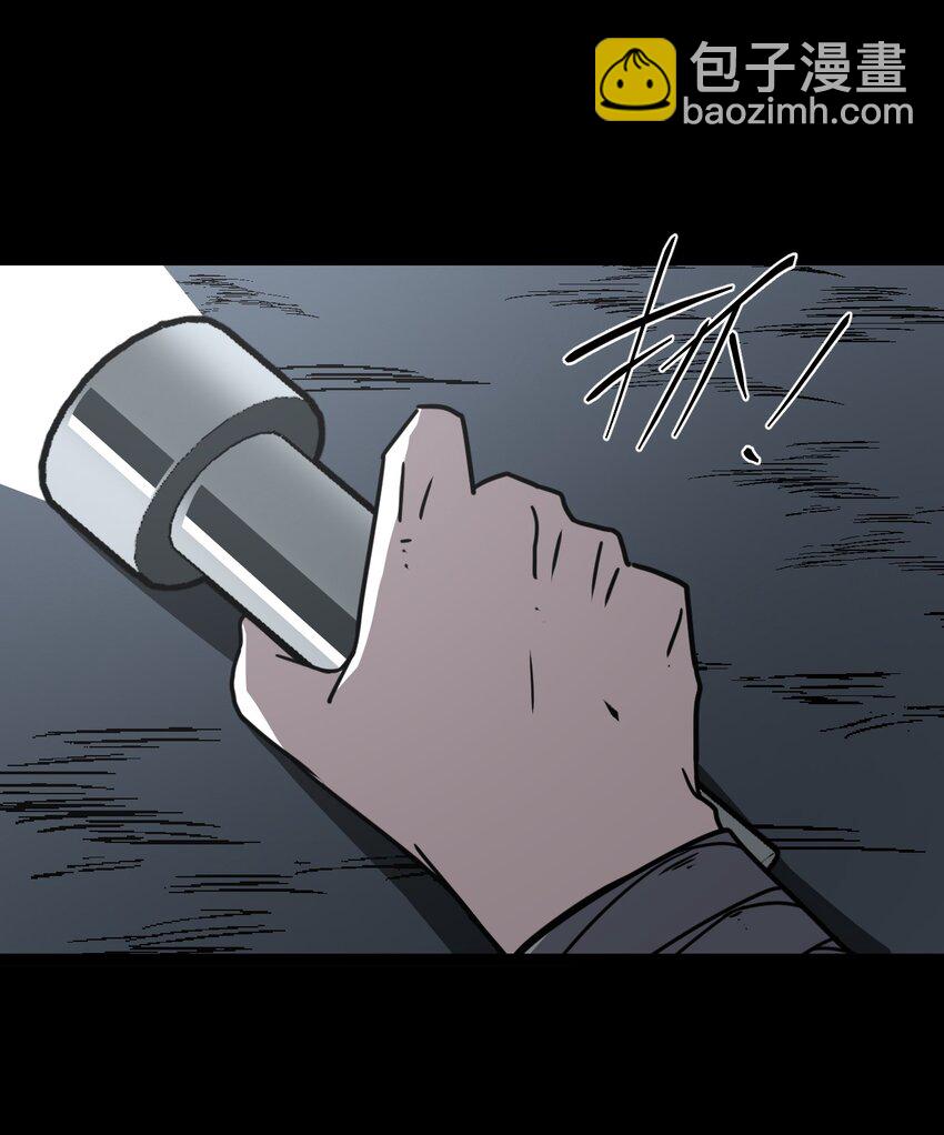 013 胖爷的肉弹冲击-第13话