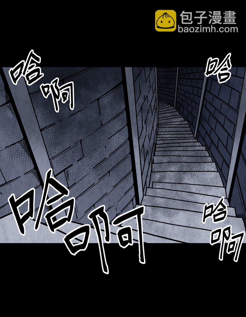 013 胖爷的肉弹冲击-第13话