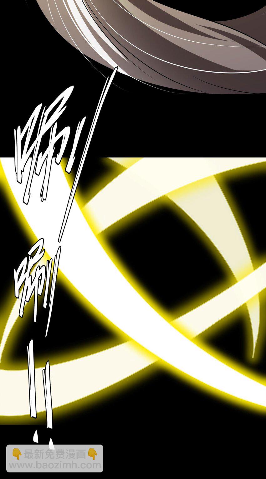 123话 老村长57-第133话