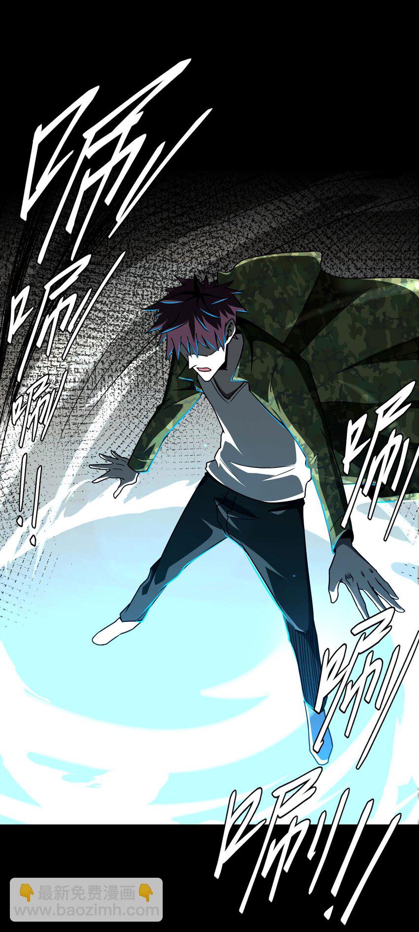 123话 老村长57-第133话