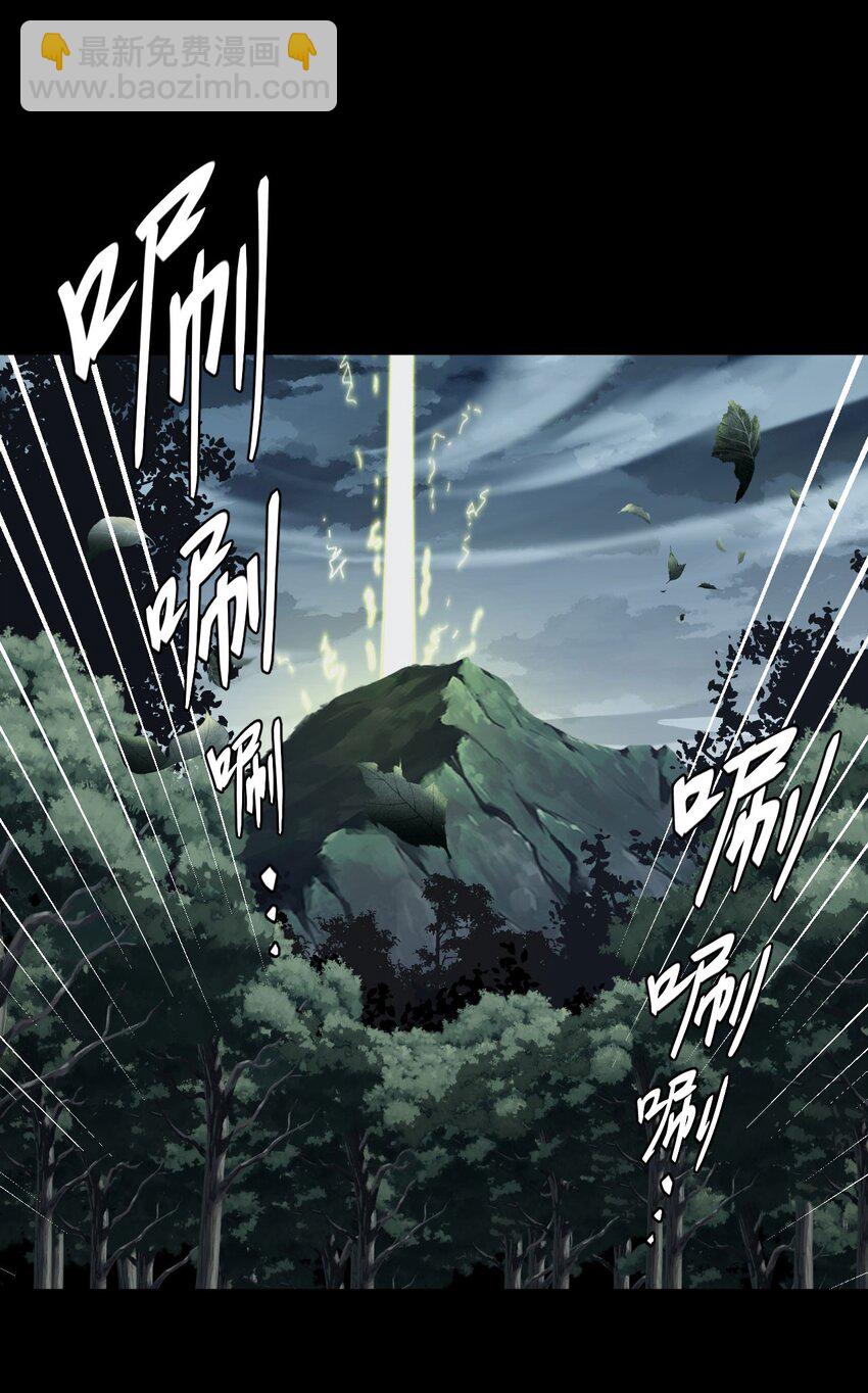 123话 老村长57-第133话