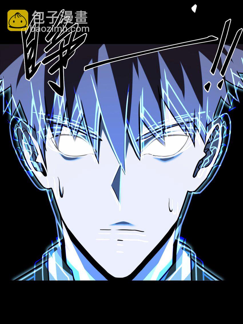 123话 老村长57-第133话