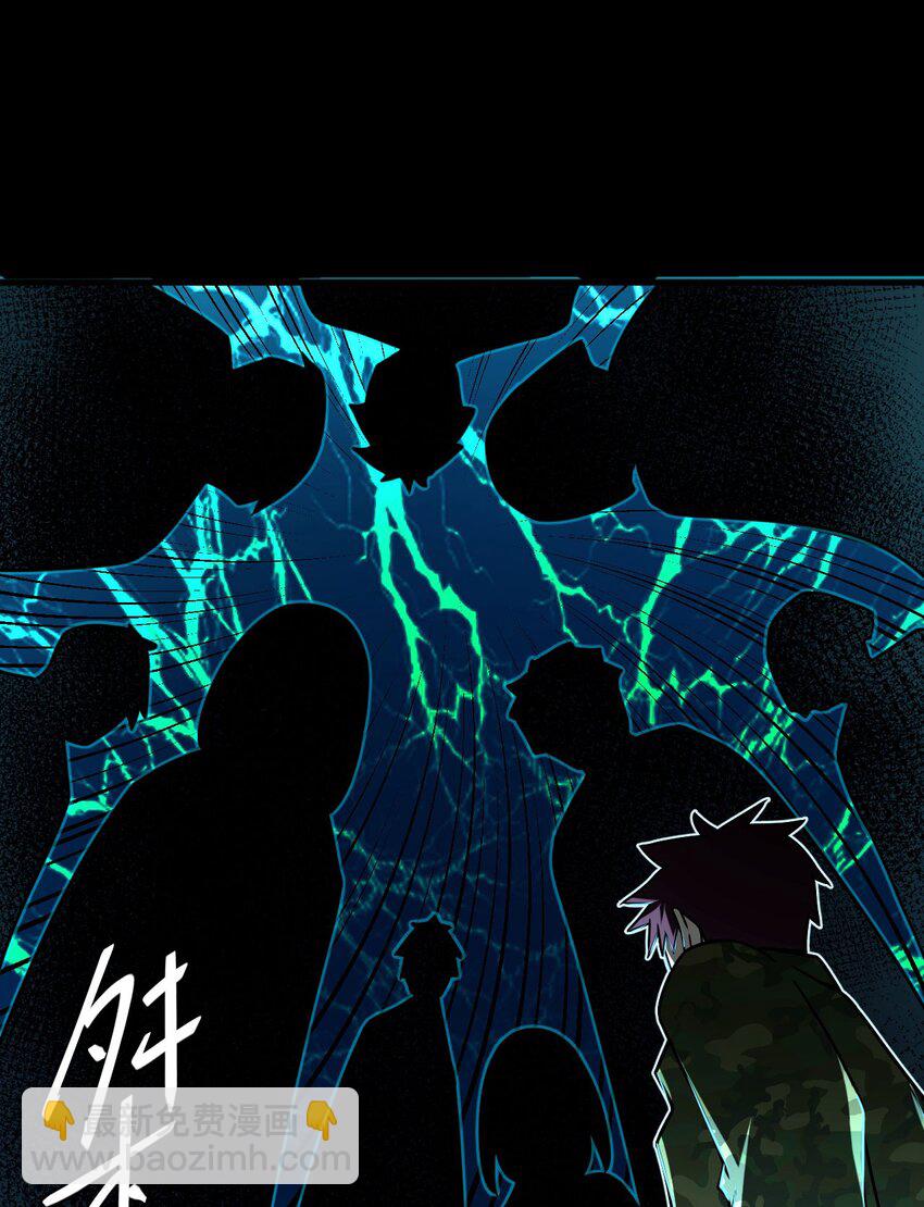 123话 老村长57-第133话