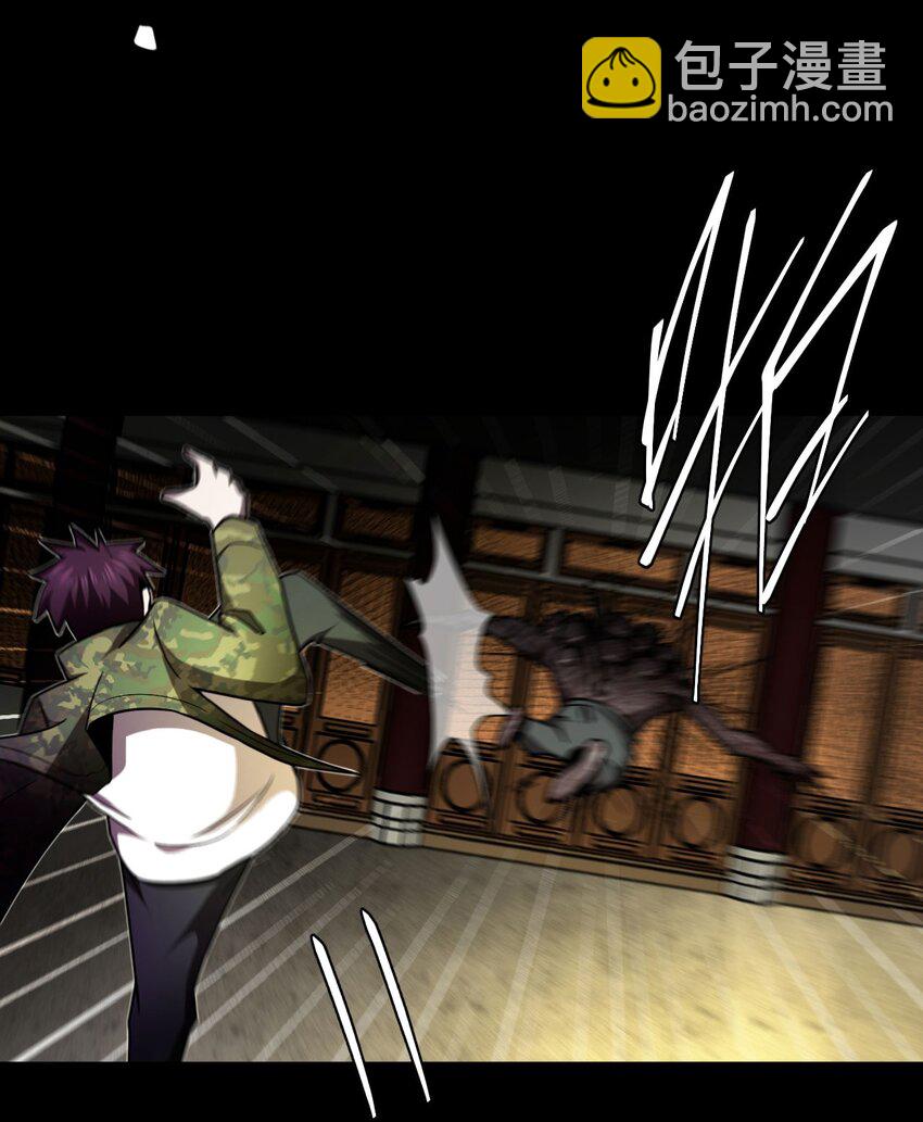 123话 老村长57-第133话