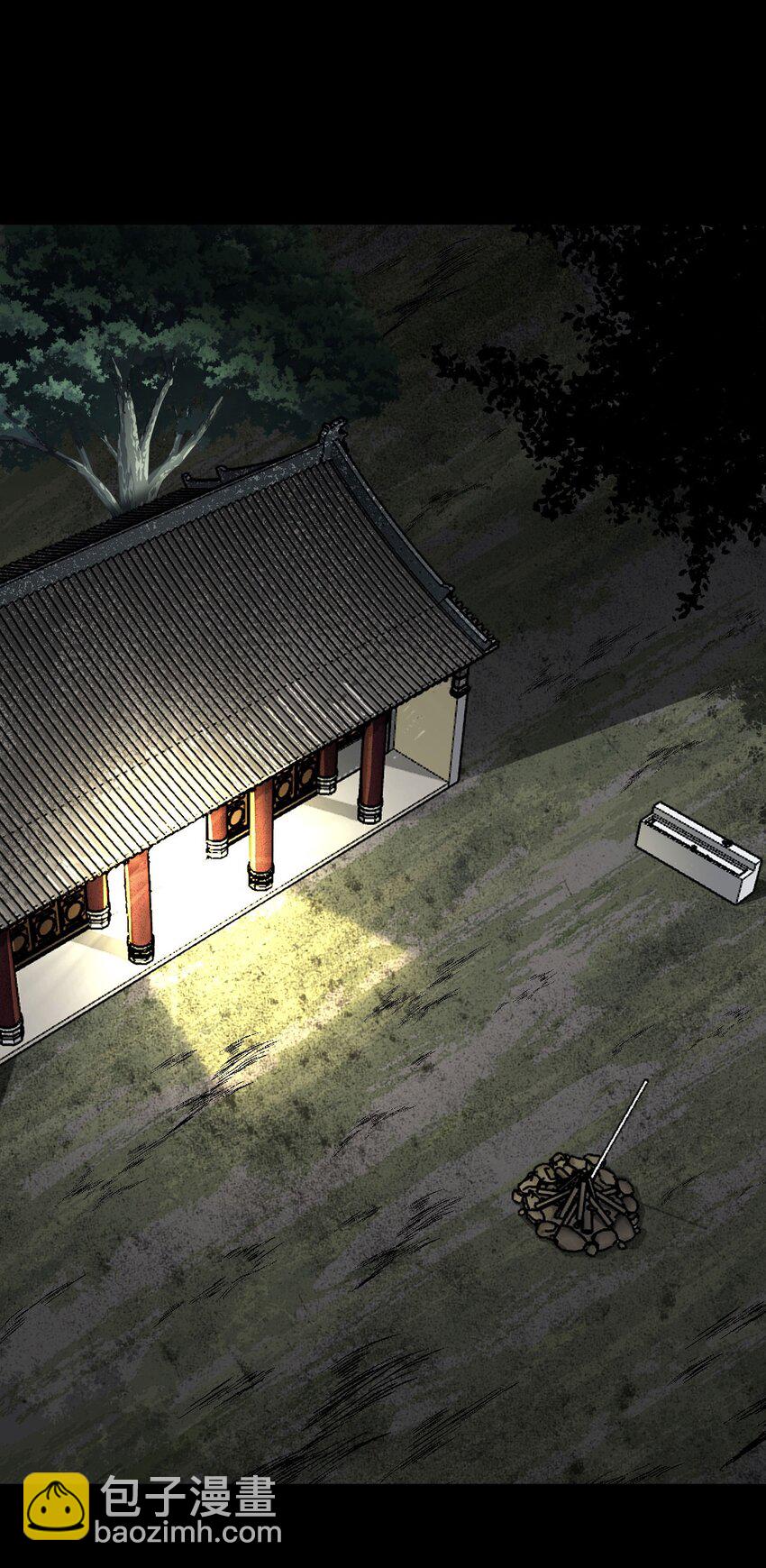 123话 老村长57-第133话