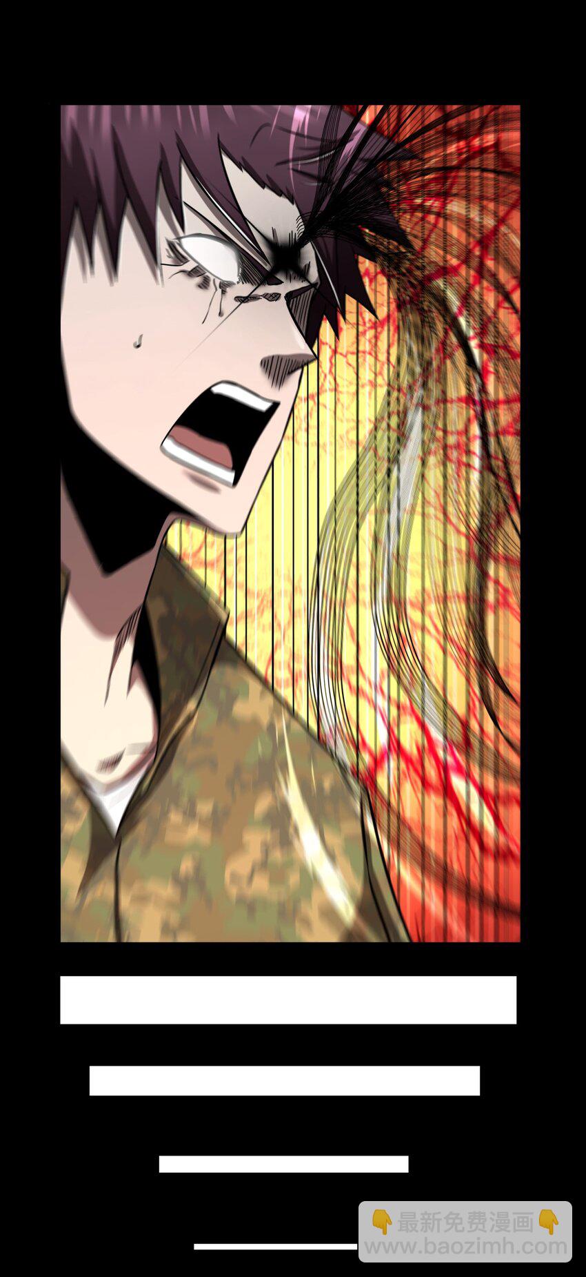 127话 老村长61-第137话