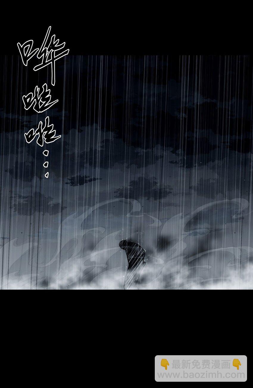 127话 老村长61-第137话