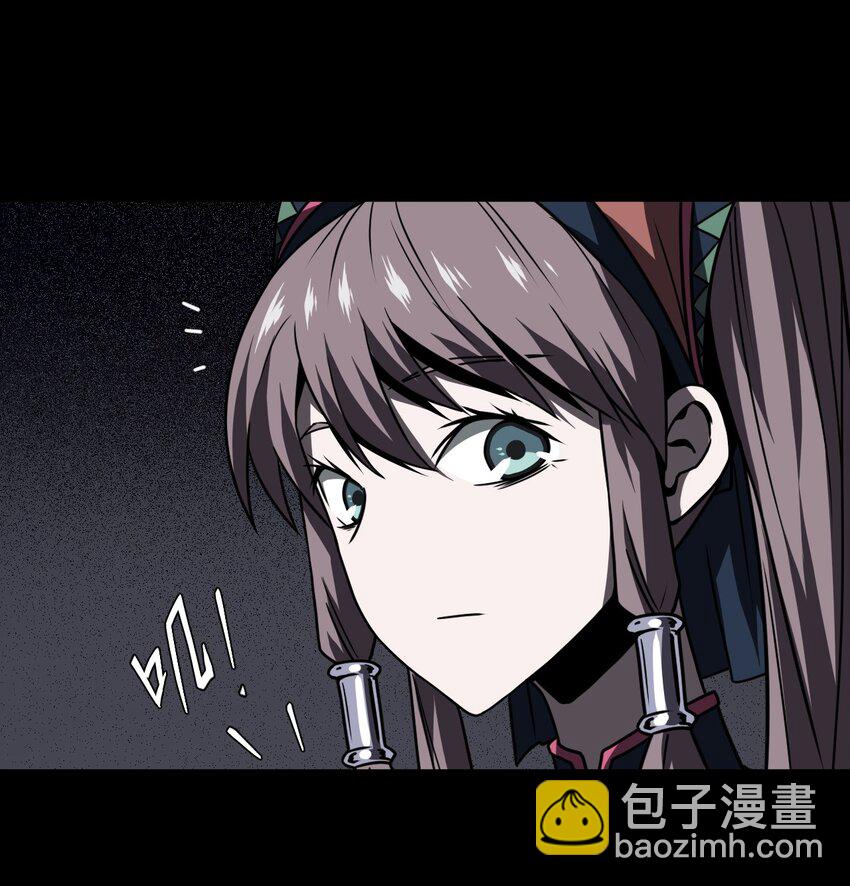 015 谁是你的女朋友？！(1/2)-第15话