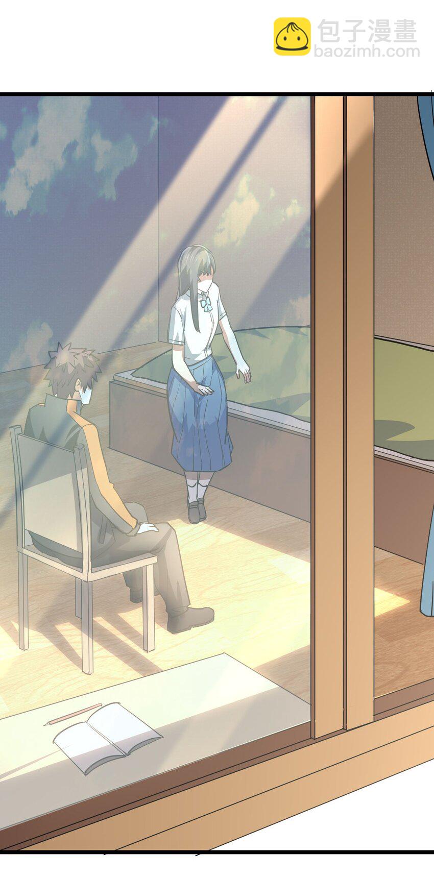 135话 苗疆篇06-第145话