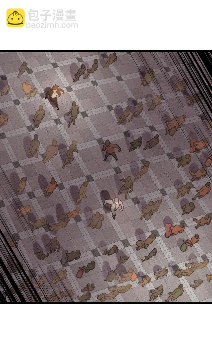 137话 苗疆篇08-第147话