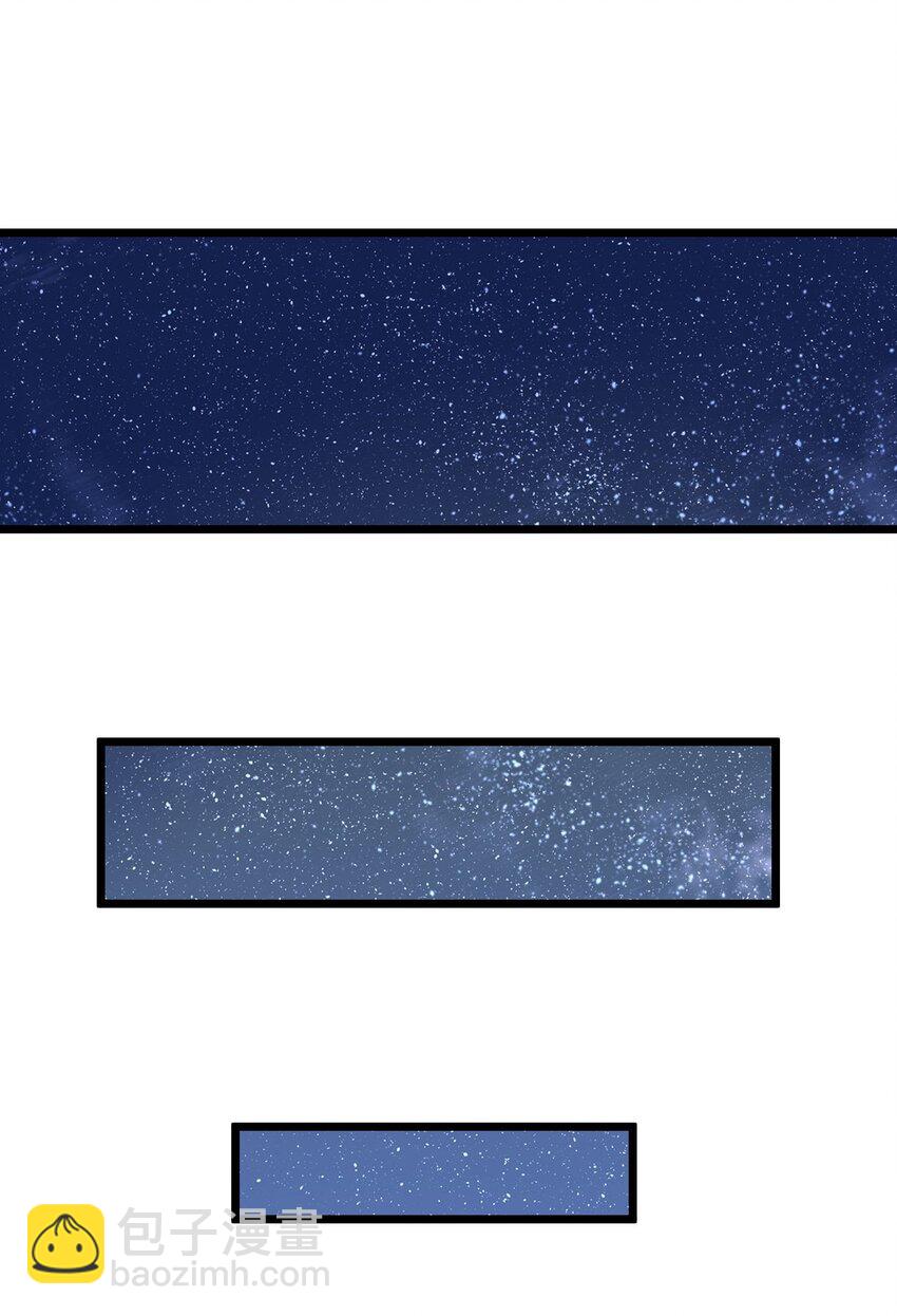 137话 苗疆篇08-第147话