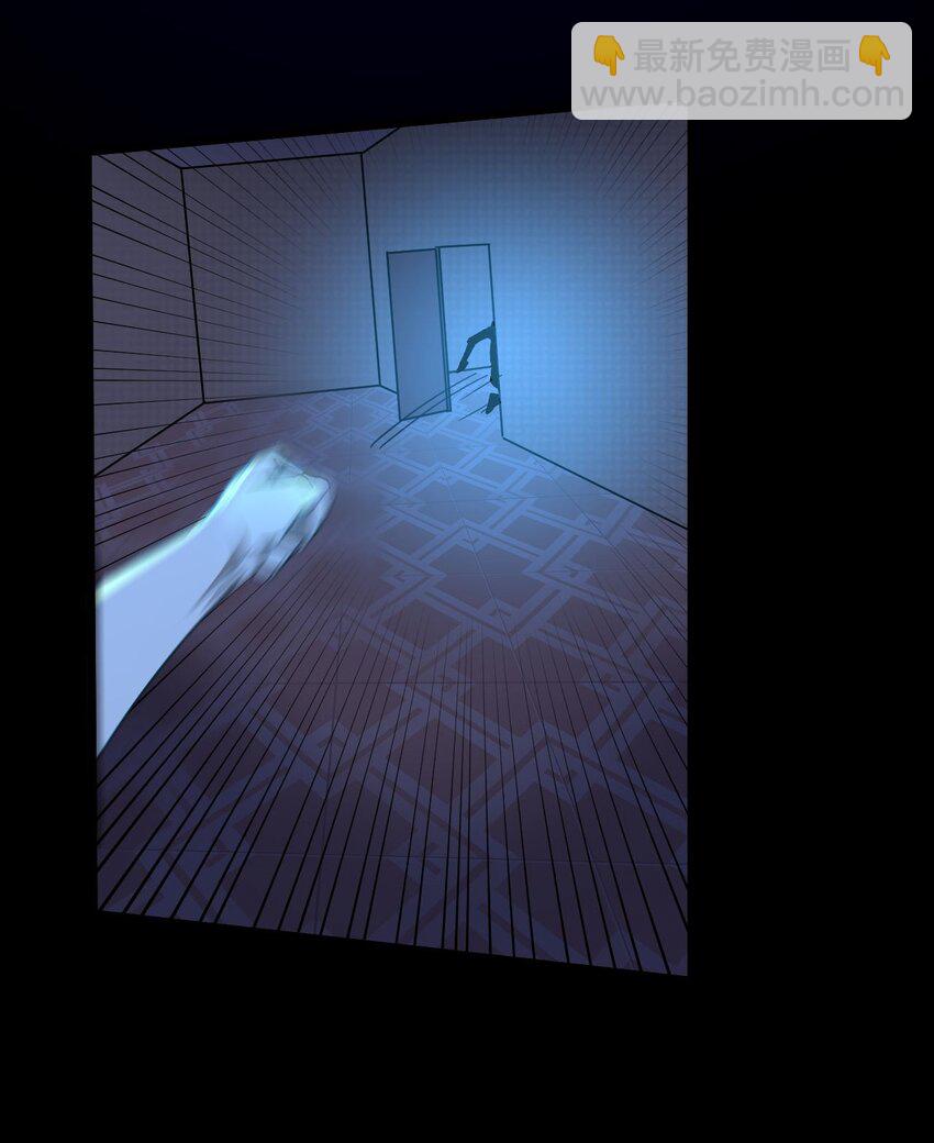 139话 苗疆篇10-第149话