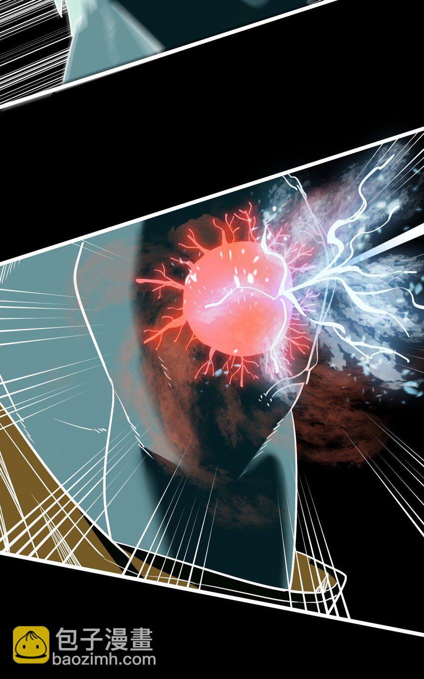 145话 苗疆篇16-第155话