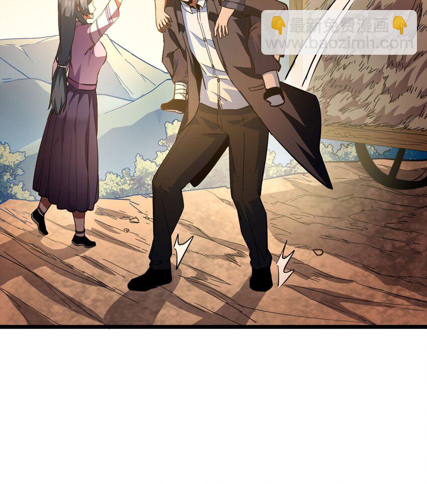 147话 苗疆篇18(1/2)-第157话