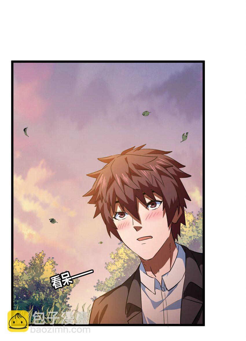 147话 苗疆篇18(1/2)-第157话