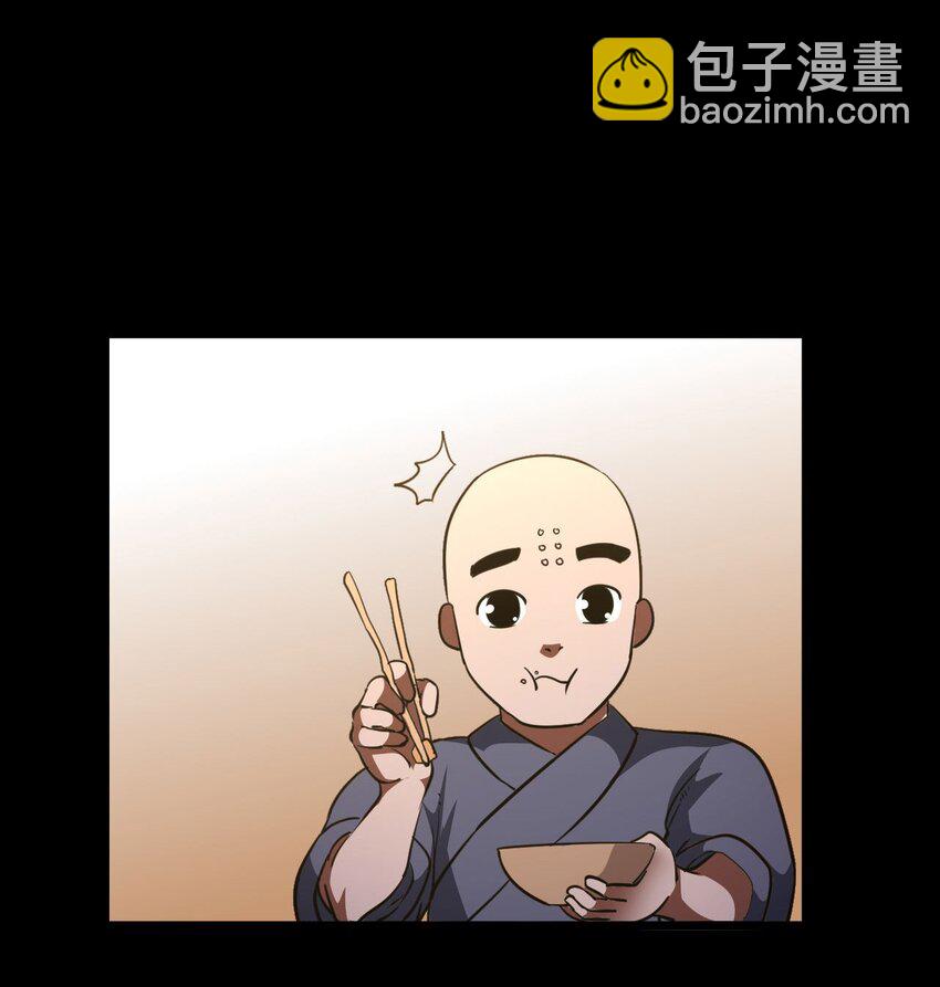 149话 苗疆篇20(1/2)-第159话