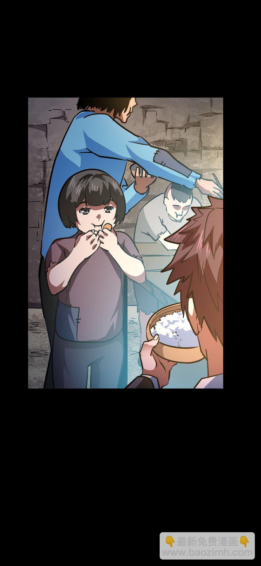 149话 苗疆篇20(1/2)-第159话