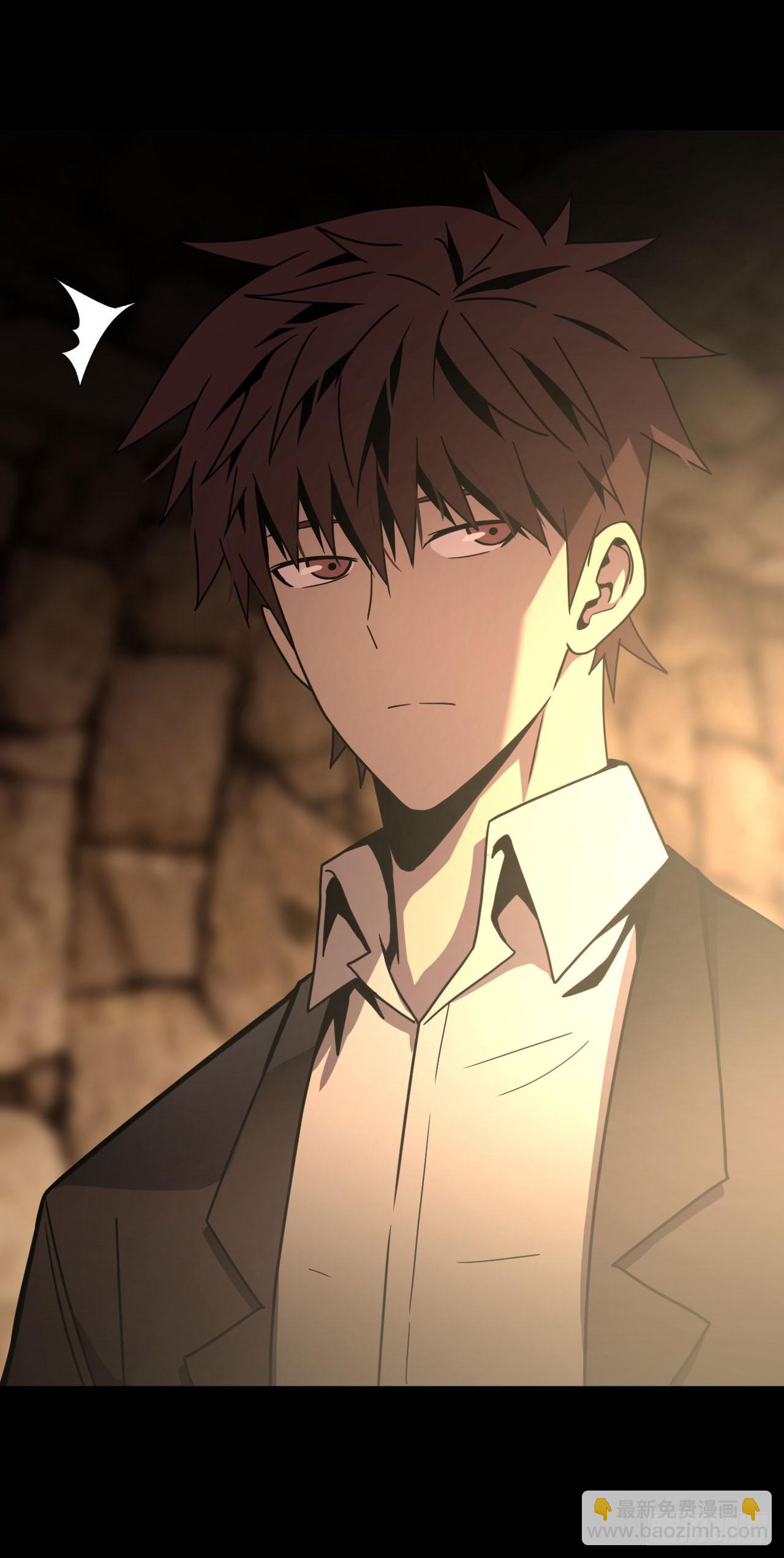 163话 苗疆篇30-第163话