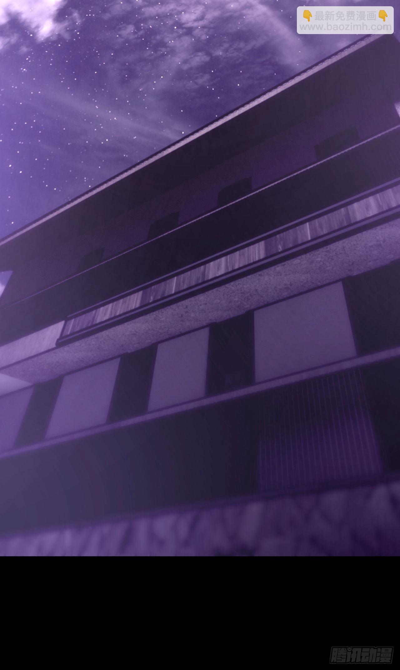 163话 苗疆篇30-第163话