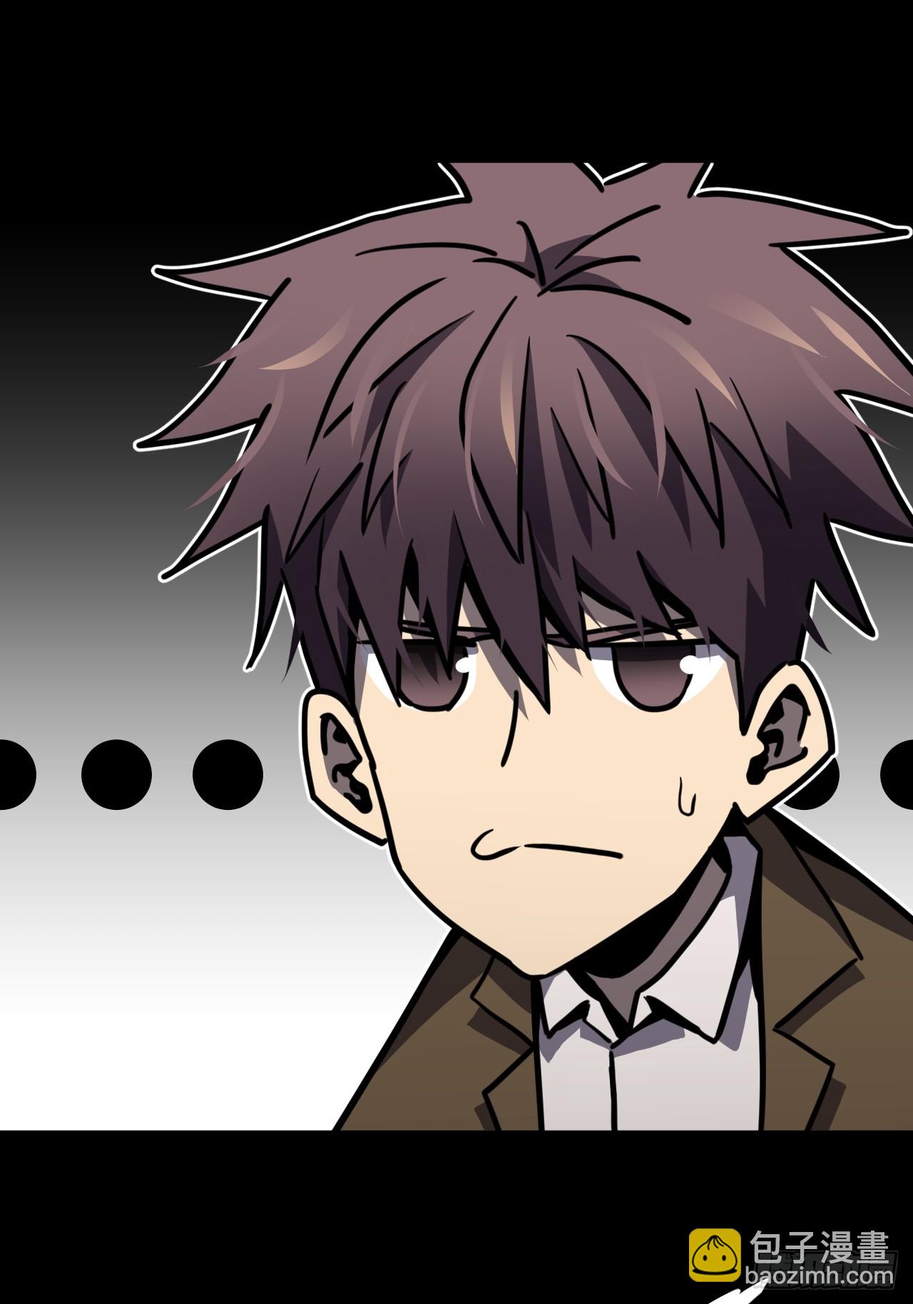 165话 苗疆篇32-第165话