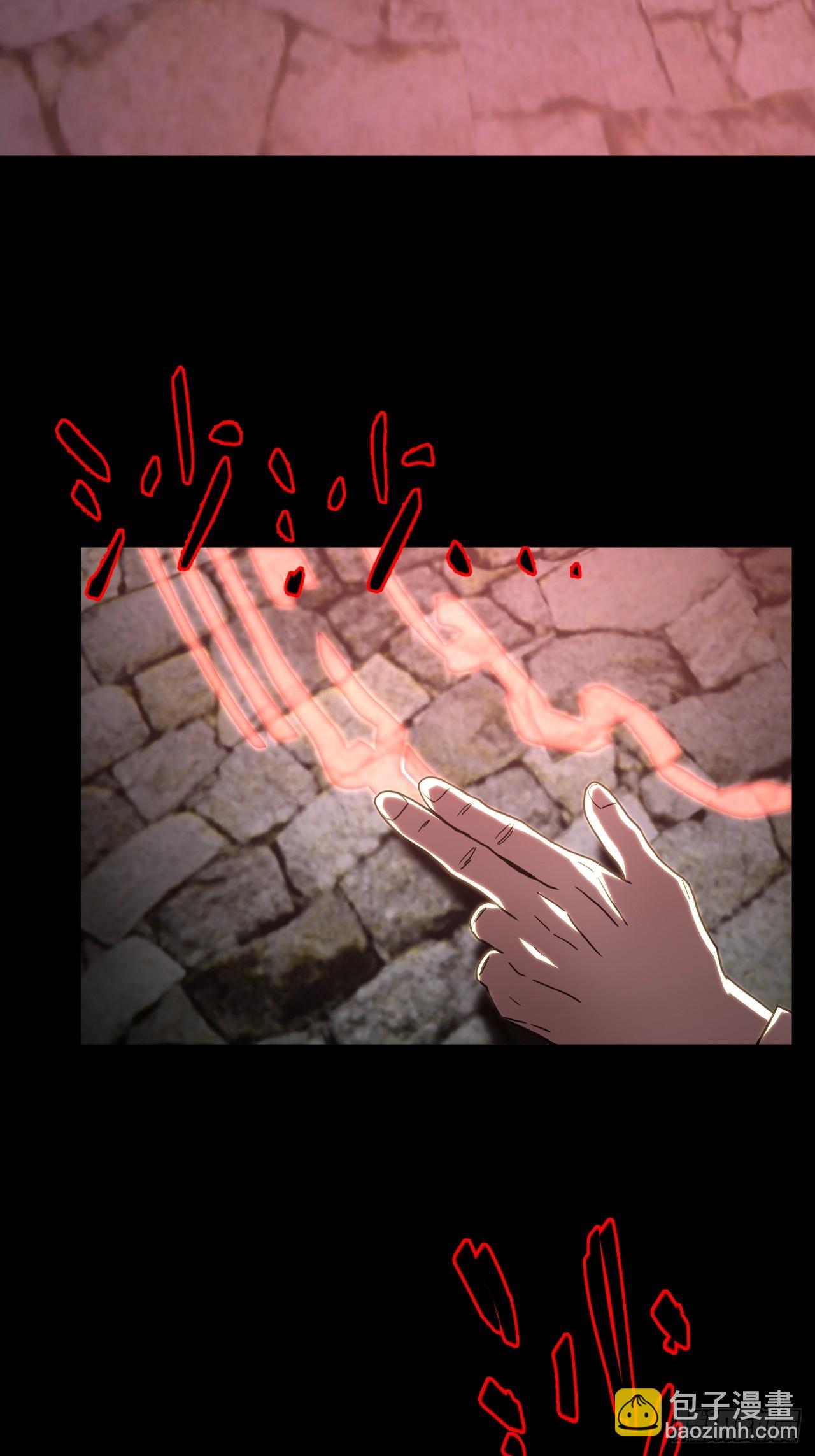 165话 苗疆篇32-第165话