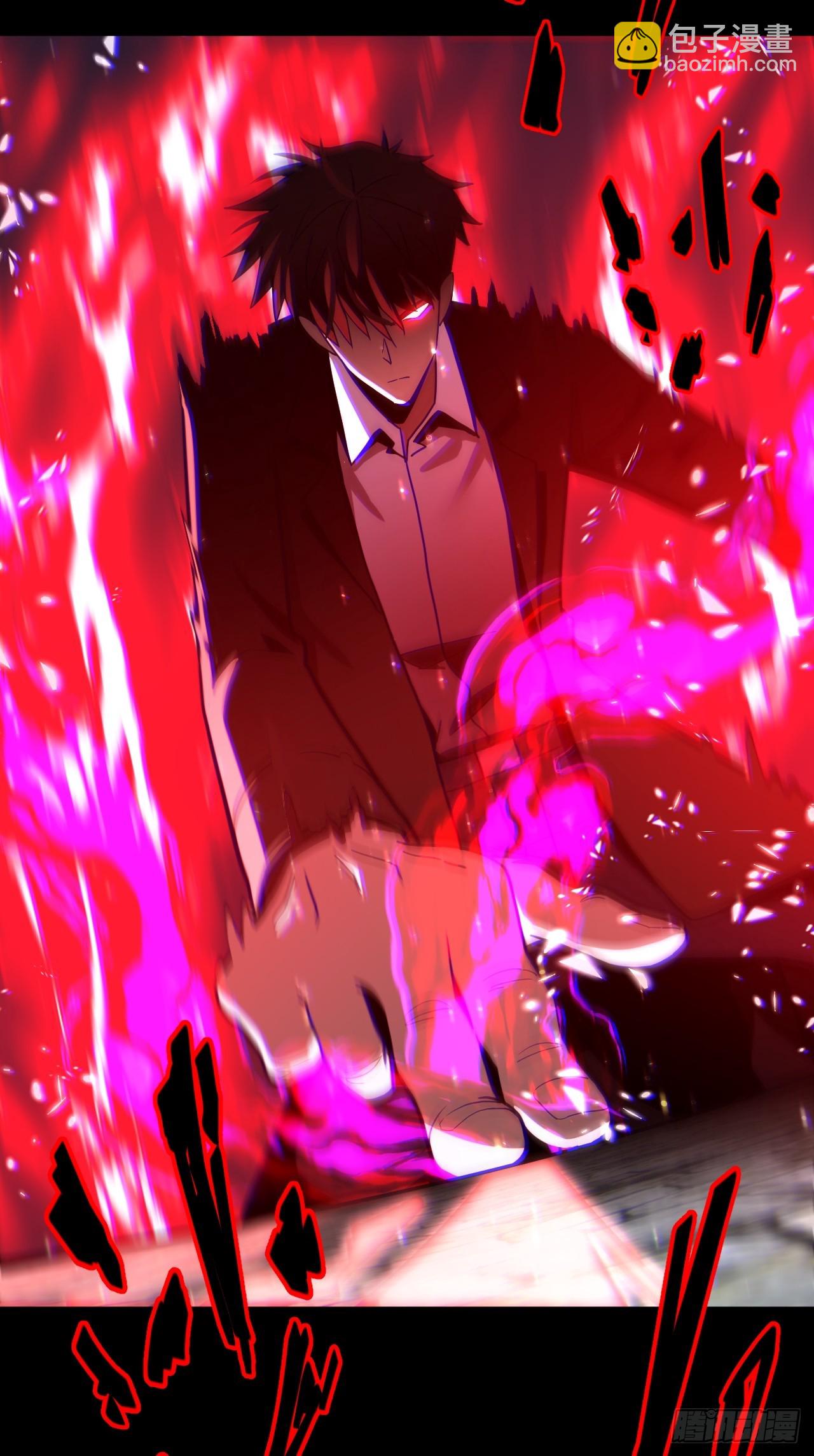 165话 苗疆篇32-第165话