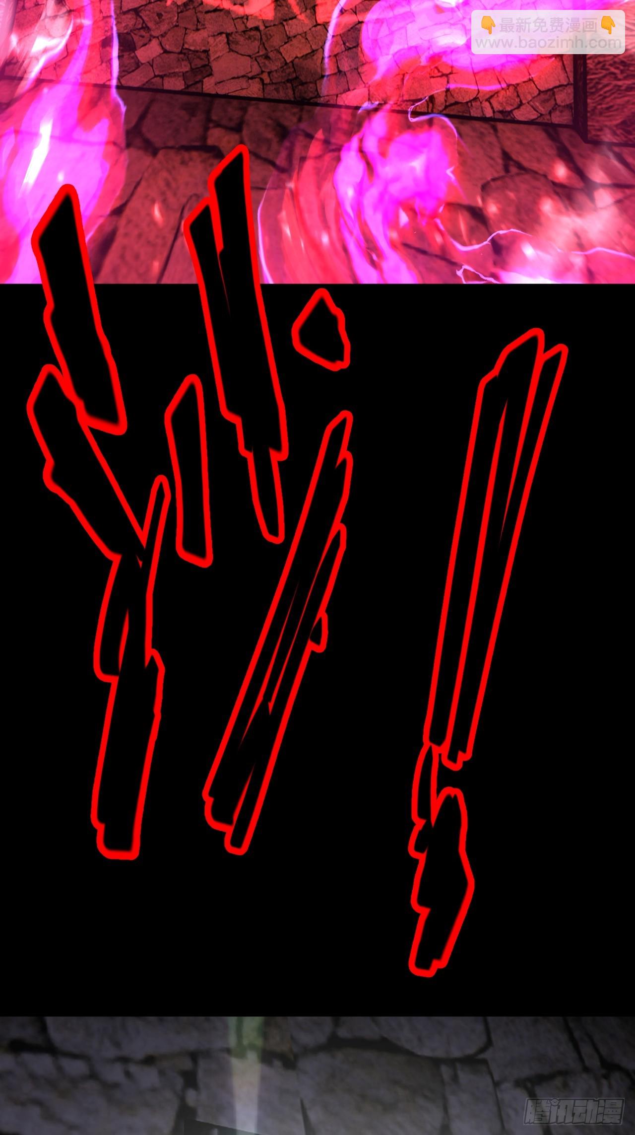 165话 苗疆篇32-第165话